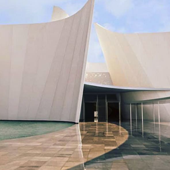 Museo Internacional del Barroco
